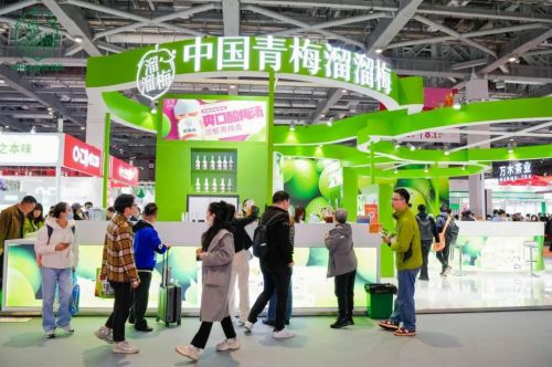 攜產品矩陣亮相展會，溜溜梅拓展青梅制品食用邊界，引領健康零食新風尚